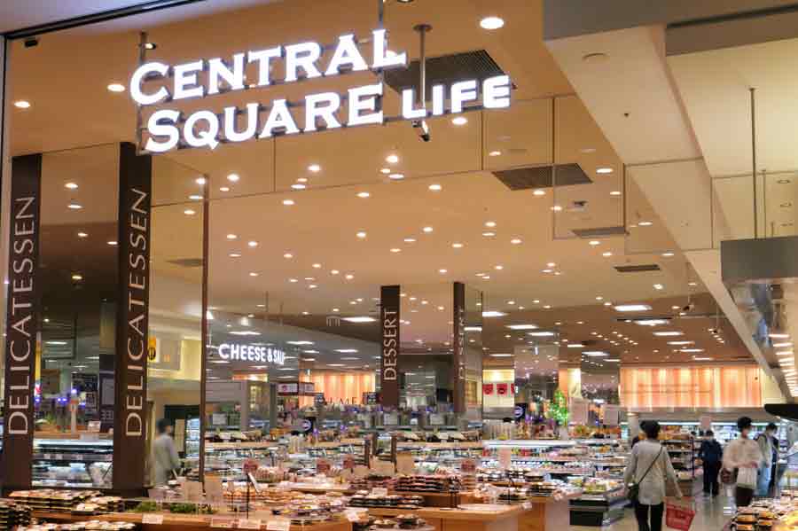 LIFEセントラルスクエア難波店